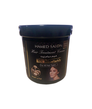 Hair Treatment Cream - 1 KG